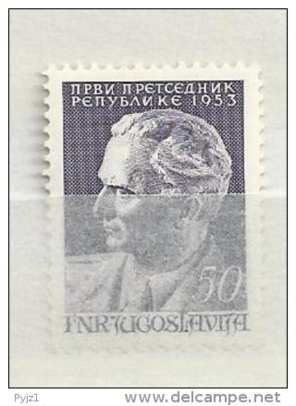 1953 MNH Joegoslavië,, Postfris - Unused Stamps