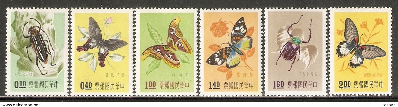 Taiwan 1958 Mi# 282-287 ** MNH - Butterfly - Unused Stamps