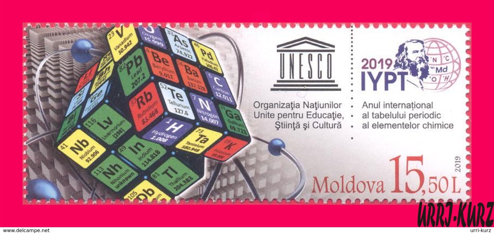MOLDOVA 2019 UNESCO International Year Of Periodic Table Of Chemical Elements By Mendeleyev 1v Sc1037 Mi1102 MNH - Moldova