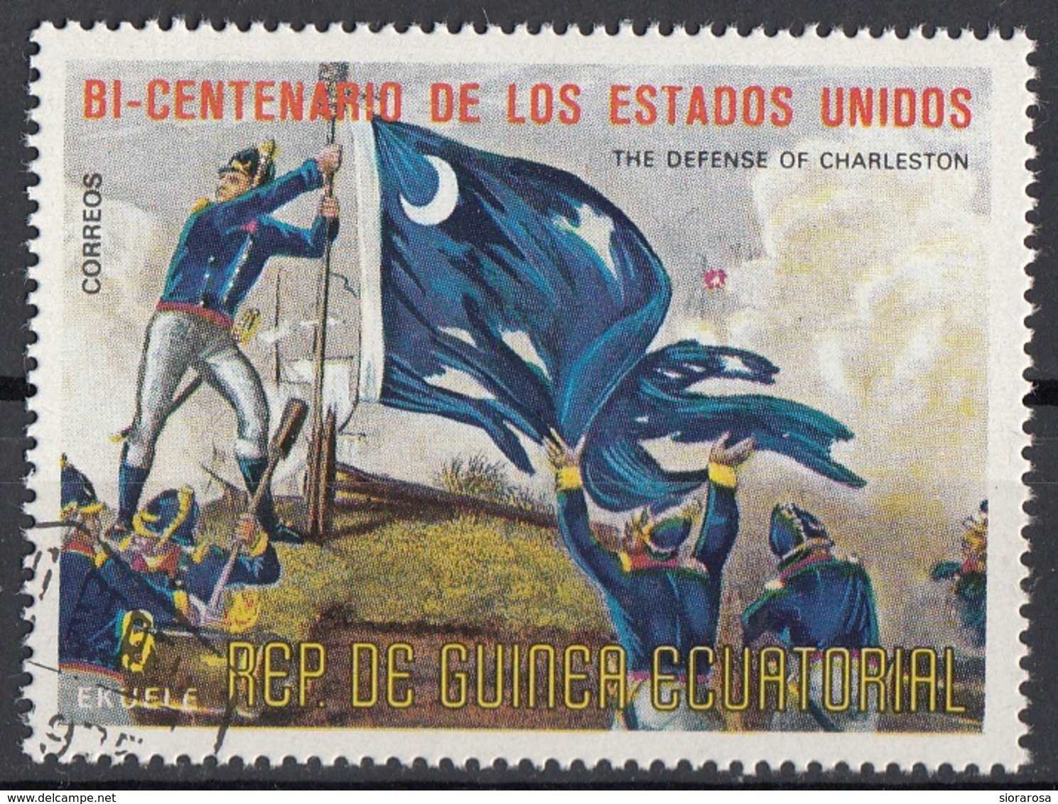 Guinea Equatoriale 1976 Sc. 7567 "Battle Of Cowpens" Quadro Dipinto J.A.S. Oertel Paintings - CTO Equatorial - Indipendenza Stati Uniti
