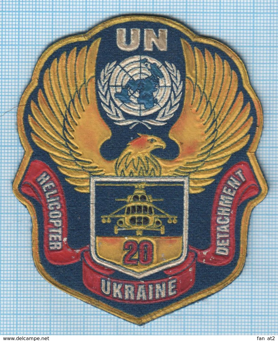 UKRAINE/ Patch Abzeichen Parche Ecusson / Peacekeeping Forces UN. 20 Helicopter Detachment 1990s - Patches