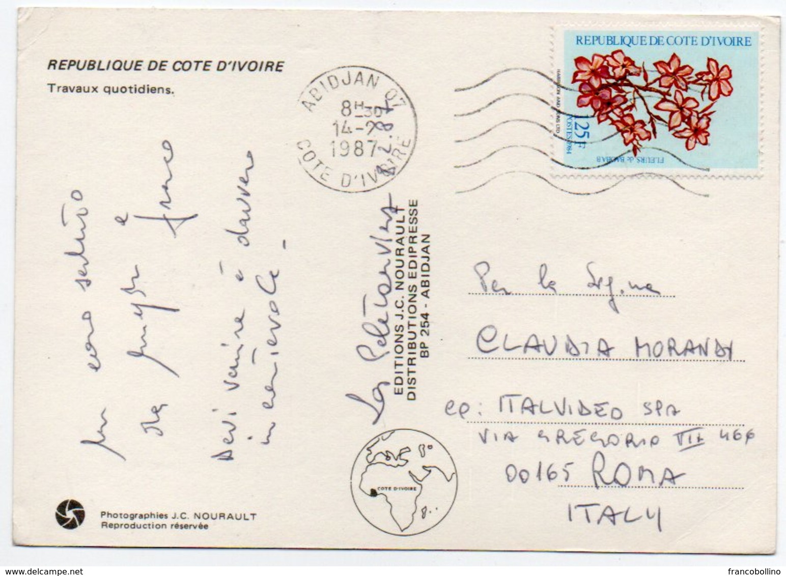 COTE D'IVOIRE - TRAVAUX QUOTIDIENS / THEMATIC STAMP-FLOWERS - Costa D'Avorio