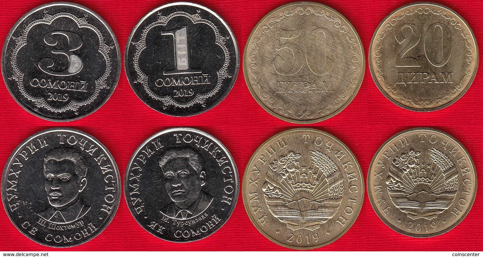 Tajikistan Set Of 4 Coins: 20 Diram - 3 Somoni 2019 UNC - Tajikistan