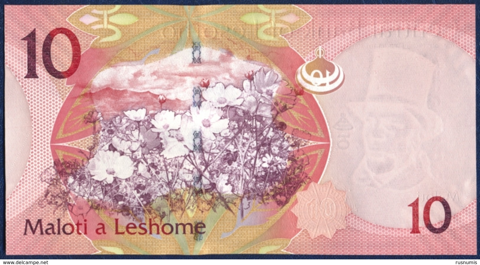 SWAZILAND 10 MALOTI P-21b THREE KINGS FLOWERS 2013 UNC - Lesoto