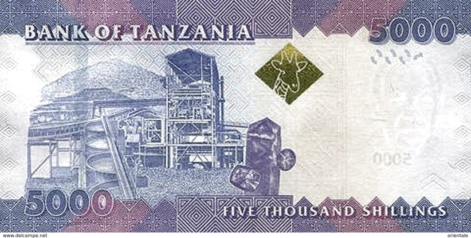 TANZANIA P. 43b 5000 S 2015 UNC - Tanzania