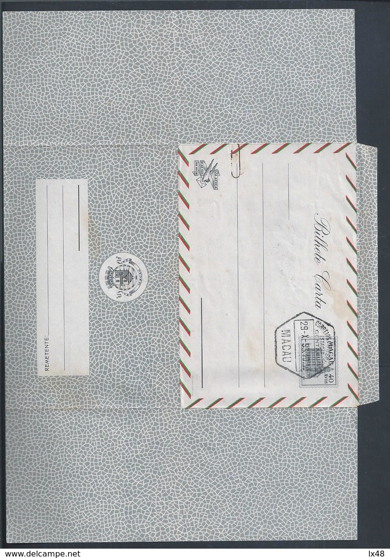 Aerogram Macao Stationery. The Post Office Building. Colonial Architecture. Dragon. Drachen. Kolonialarchitektur. 3sc - Postal Stationery