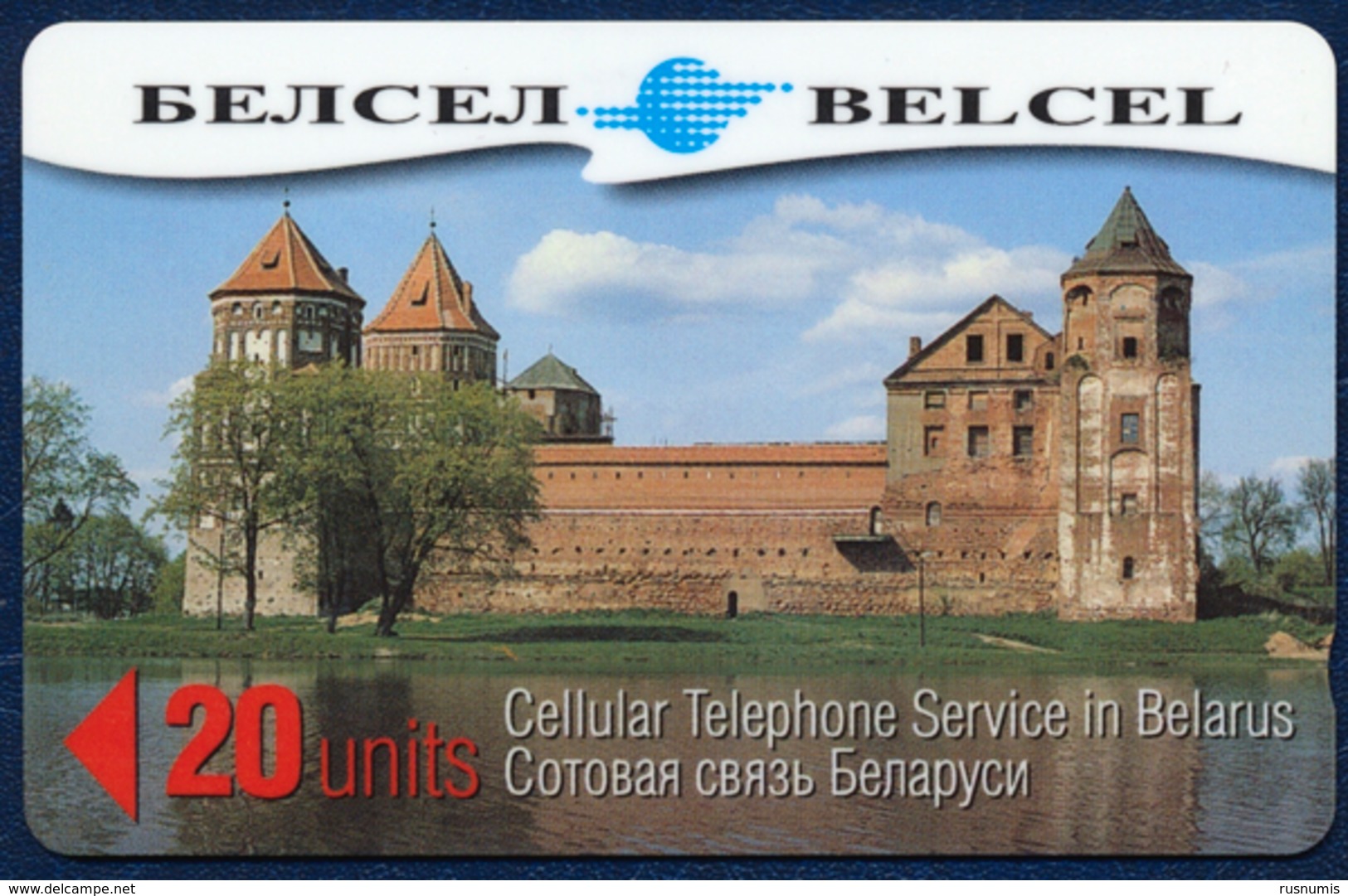 BELARUS - Biélorussie - Weißrussland BELCEL 20 UNITS GPT MAGNETIC PHONECARD TELECARTE MIRSKI CASTLE PERFECT - Wit-Rusland