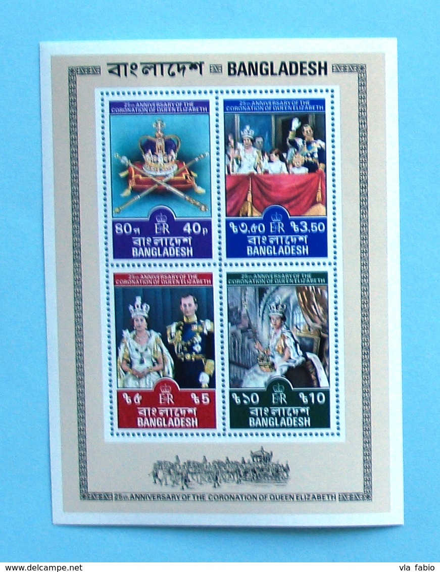 Bangladesh 1978  1 S\s 25 Anniversary Of The Queens Elizabeth II Coronation  MNH ( ** ) - Bangladesh