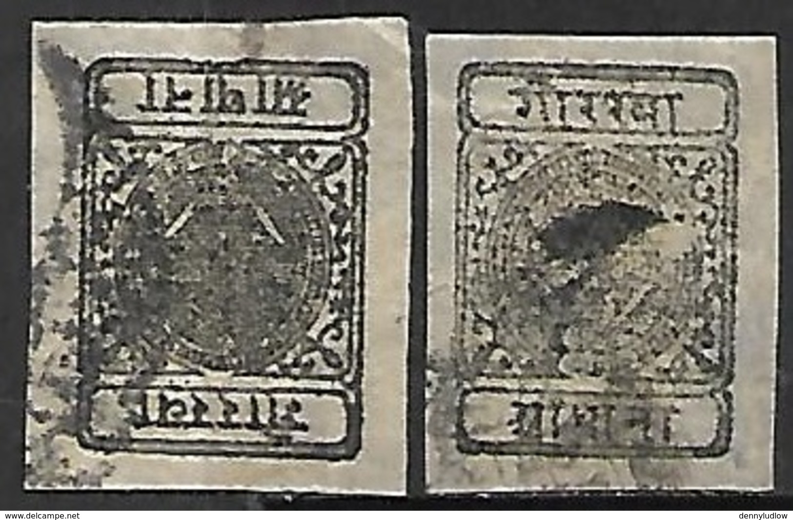 Nepal  1899  Sc#10  & #12   Used    2016 Scott Value $31 - Nepal