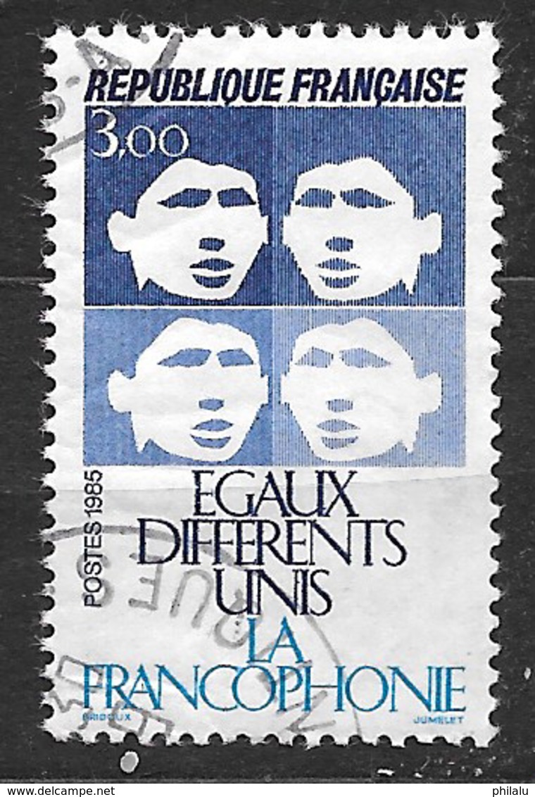 FRANCE 2347 La Francophonie - Used Stamps