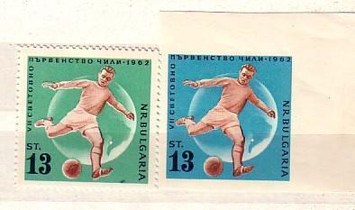 1962  FOOTBALL WF-CHILI  2 V.-MNH  BULGARIA / Bulgarie - 1962 – Chili