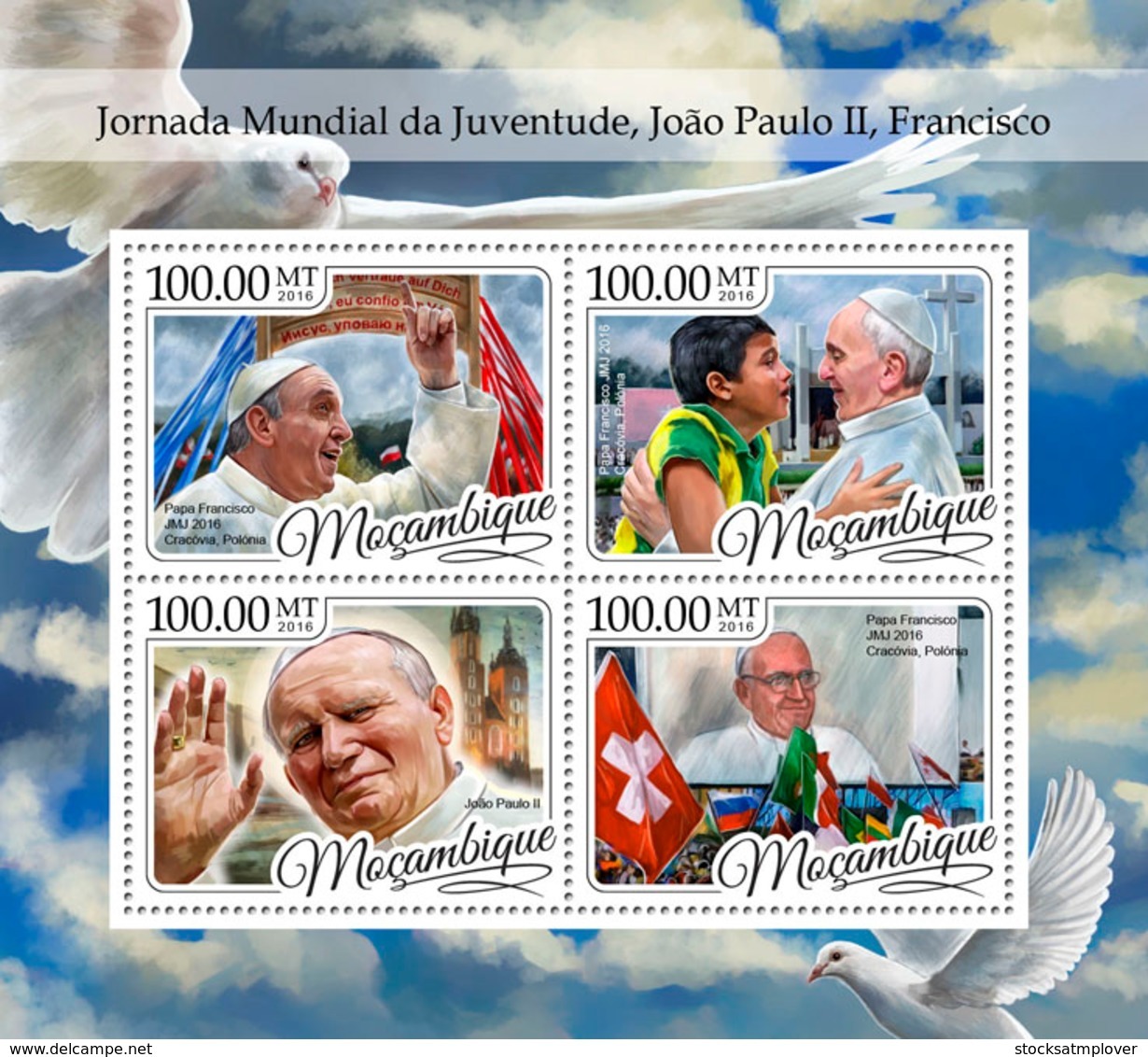 Mozambique 2016 World Youth Days ,Pope Francis, John Paul  II - Mosambik