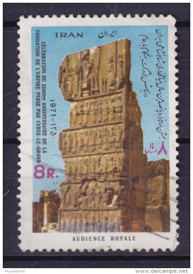 Iran 19781Mi. 1508  8 R Persisches Reich Kyros Den Grossen Archämenidenzeit Kaiserliche Audienz Steinrelief - Iran