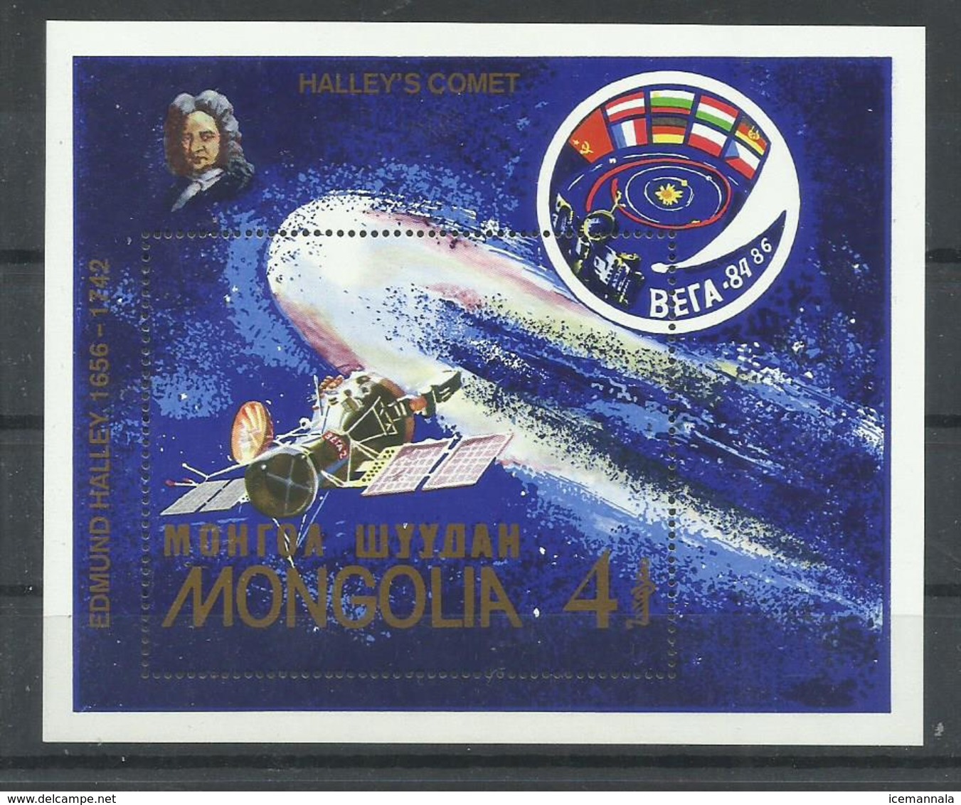 MONGOLIA YVERT  H/B  116   MNH  ** - Mongolië