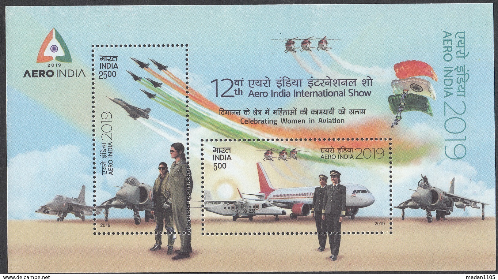 INDIA 2019 MS AERO INDIA 12th INTERNATIONAL  SHOW ,Celebrating Women In Aviation,MNH(**) - Neufs