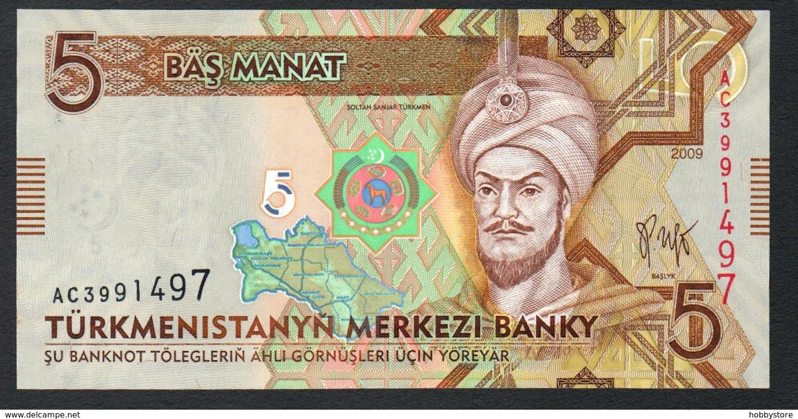 Turkmenistan 5 Manat 2009 UNC - Turkmenistan