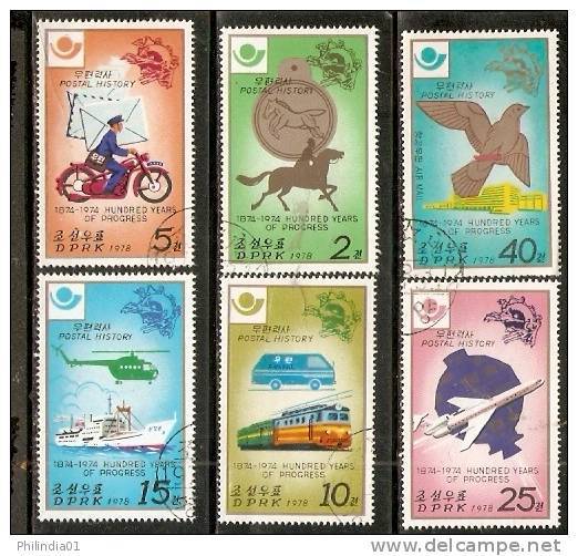 DPR Korea 1978 UPU Postal History Ship Helicopter Motor Bike Bird Sc 1670-75 Cancelled # 6084a - U.P.U.