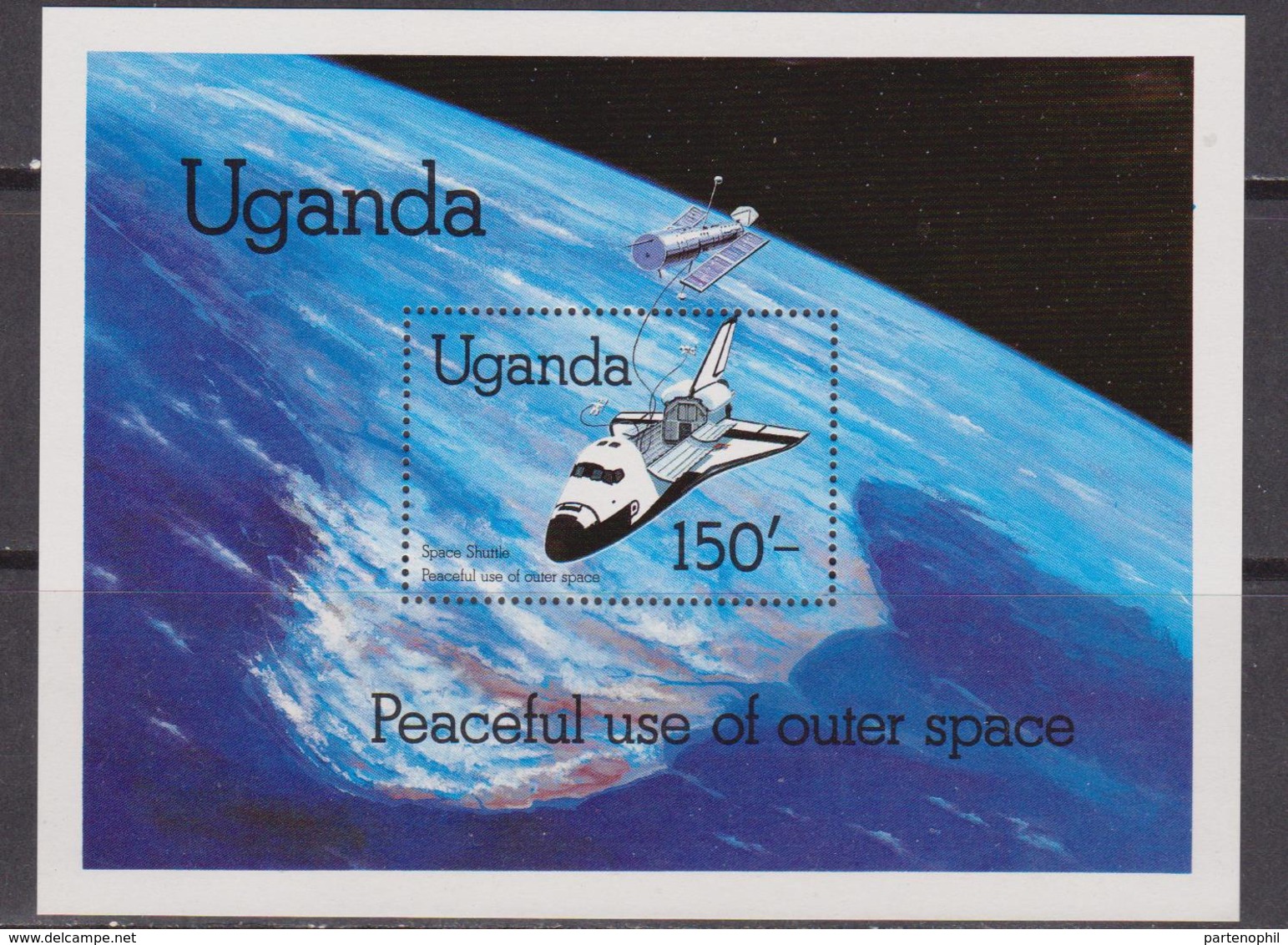 Uganda Spazio Space Shuttle Set MNH - Africa