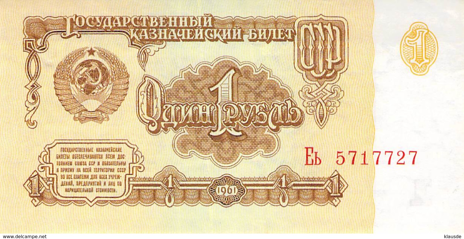 1 Rubel Rußland 1961 AU/EF (II) - Russia