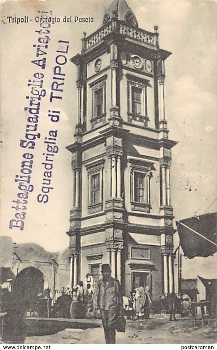 Libya - TRIPOLI - The Tasha Clock Tower - SEE POSTMARKS. - Libia