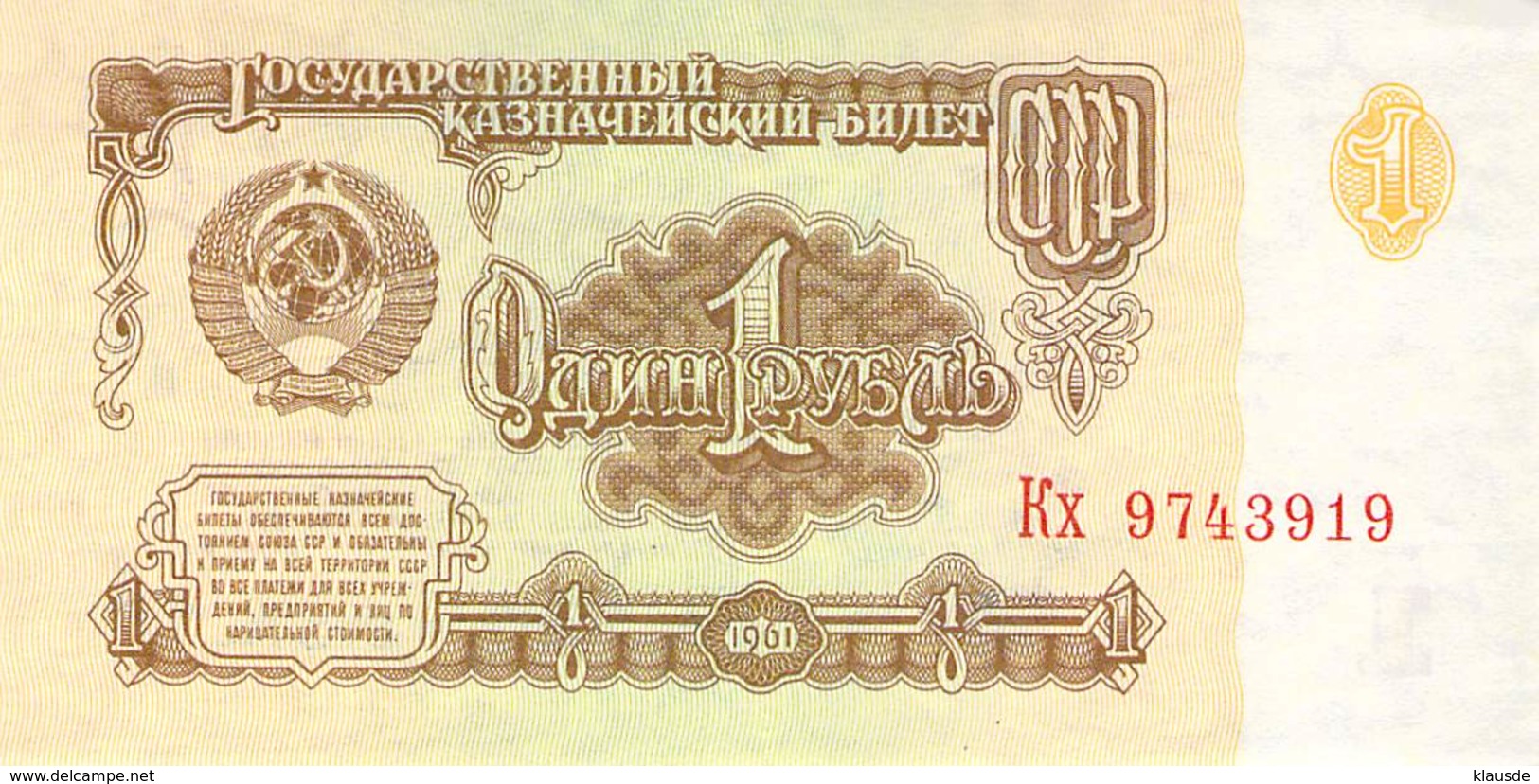 1 Rubel Rußland 1961 AU/EF (II) - Russland