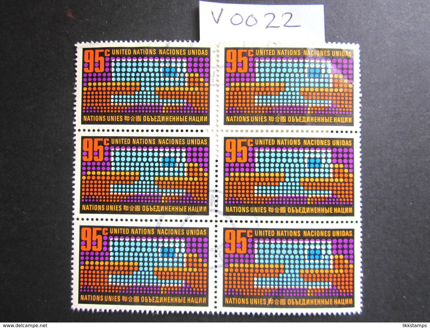 1971 A FINE USED BLOCK OF 6 "SG 224" PICTORIAL UNITED NATIONS USED STAMPS ( V0022 ) #00350 - Colecciones & Series