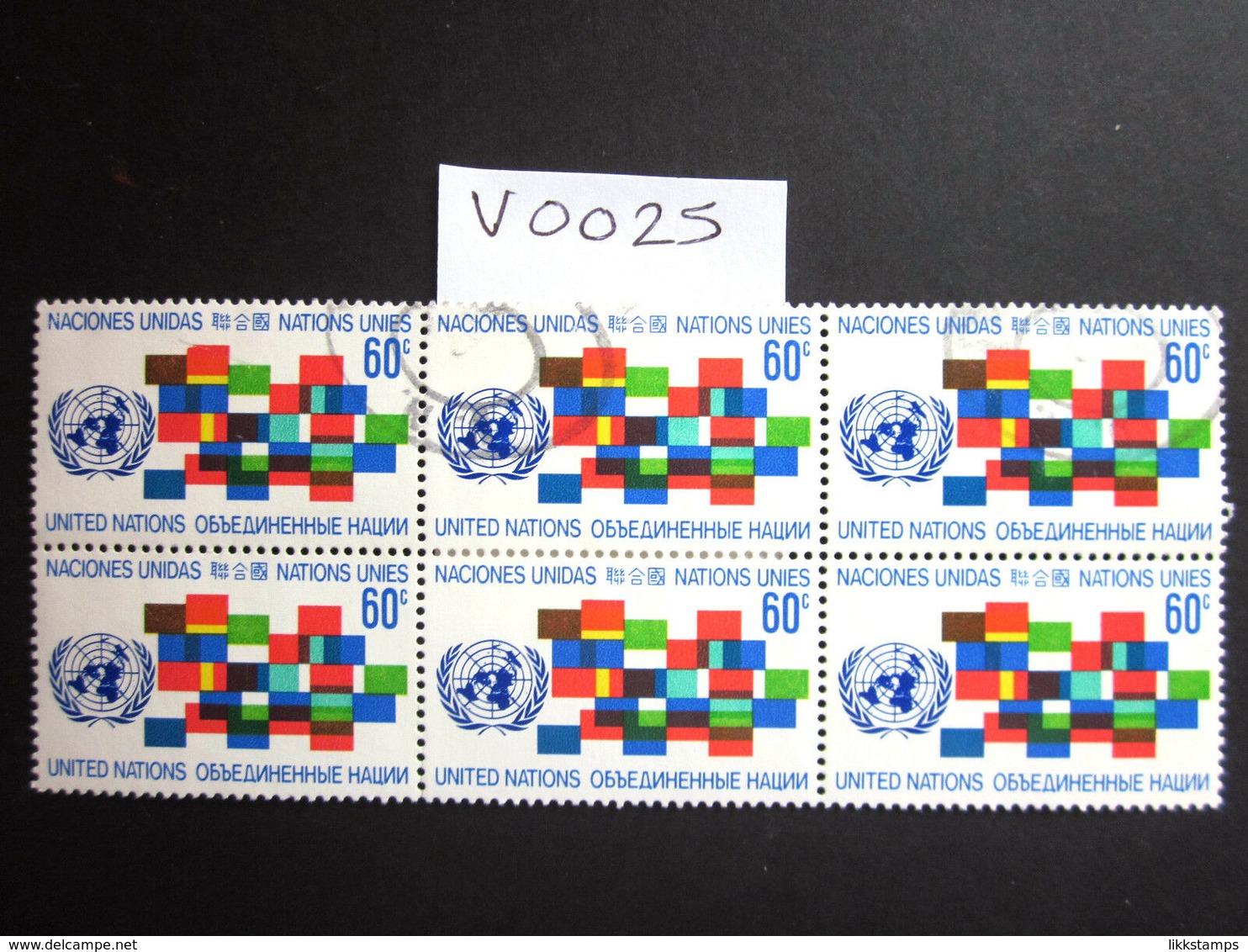 1971 A FINE USED BLOCK OF 6 "SG 223" PICTORIAL UNITED NATIONS USED STAMPS ( V0025 ) #00353 - Verzamelingen & Reeksen