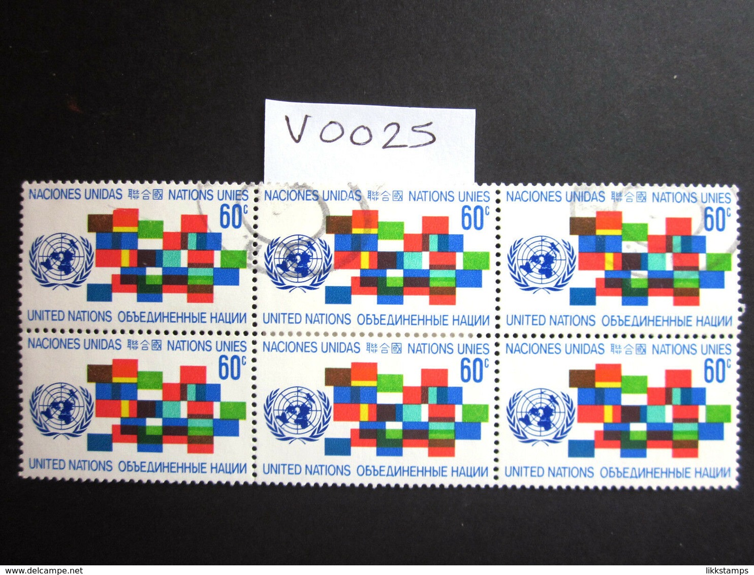 1971 A FINE USED BLOCK OF 6 "SG 223" PICTORIAL UNITED NATIONS USED STAMPS ( V0025 ) #00353 - Collections, Lots & Series