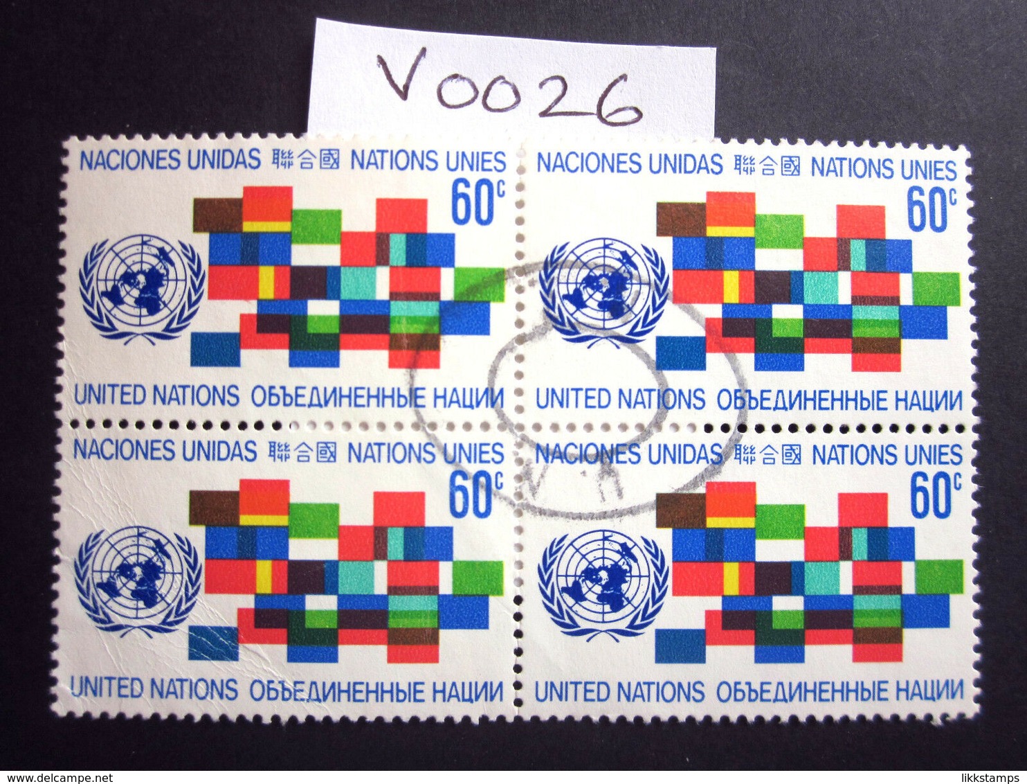 1971 A FINE USED BLOCK OF 4 "SG 223" PICTORIAL UNITED NATIONS USED STAMPS ( V0026 ) #00354 - Verzamelingen & Reeksen