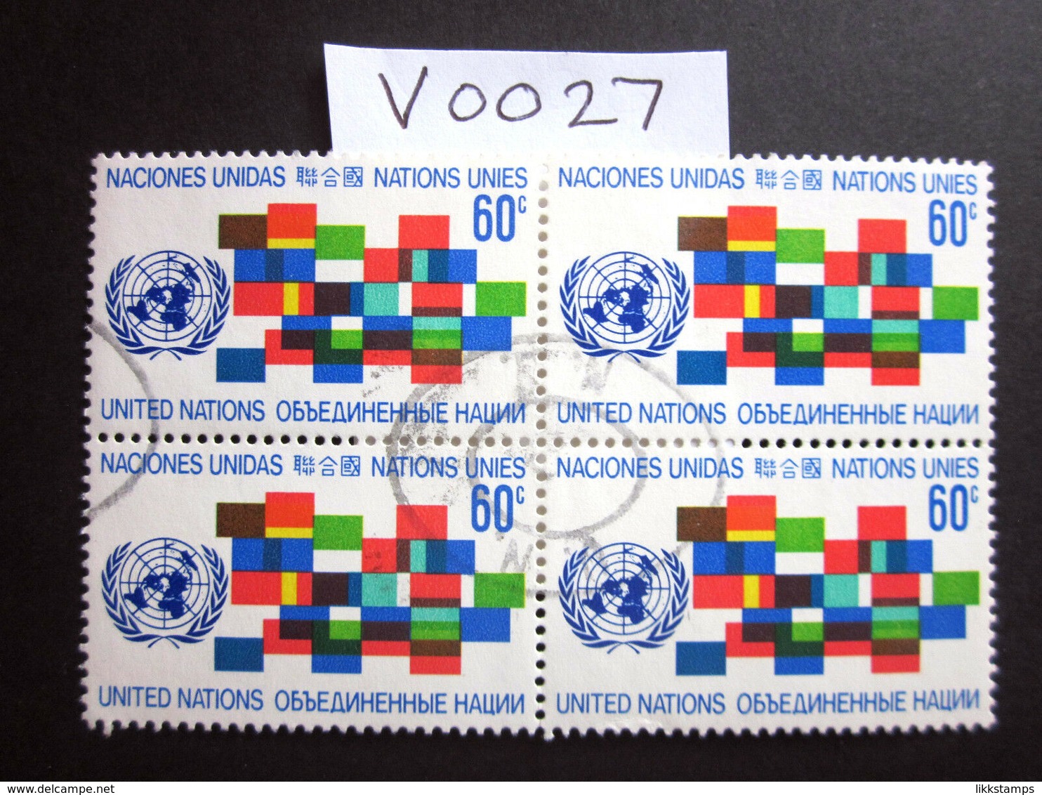 1971 A FINE USED BLOCK OF 4 "SG 223" PICTORIAL UNITED NATIONS USED STAMPS ( V0027 ) #00355 - Collections, Lots & Series