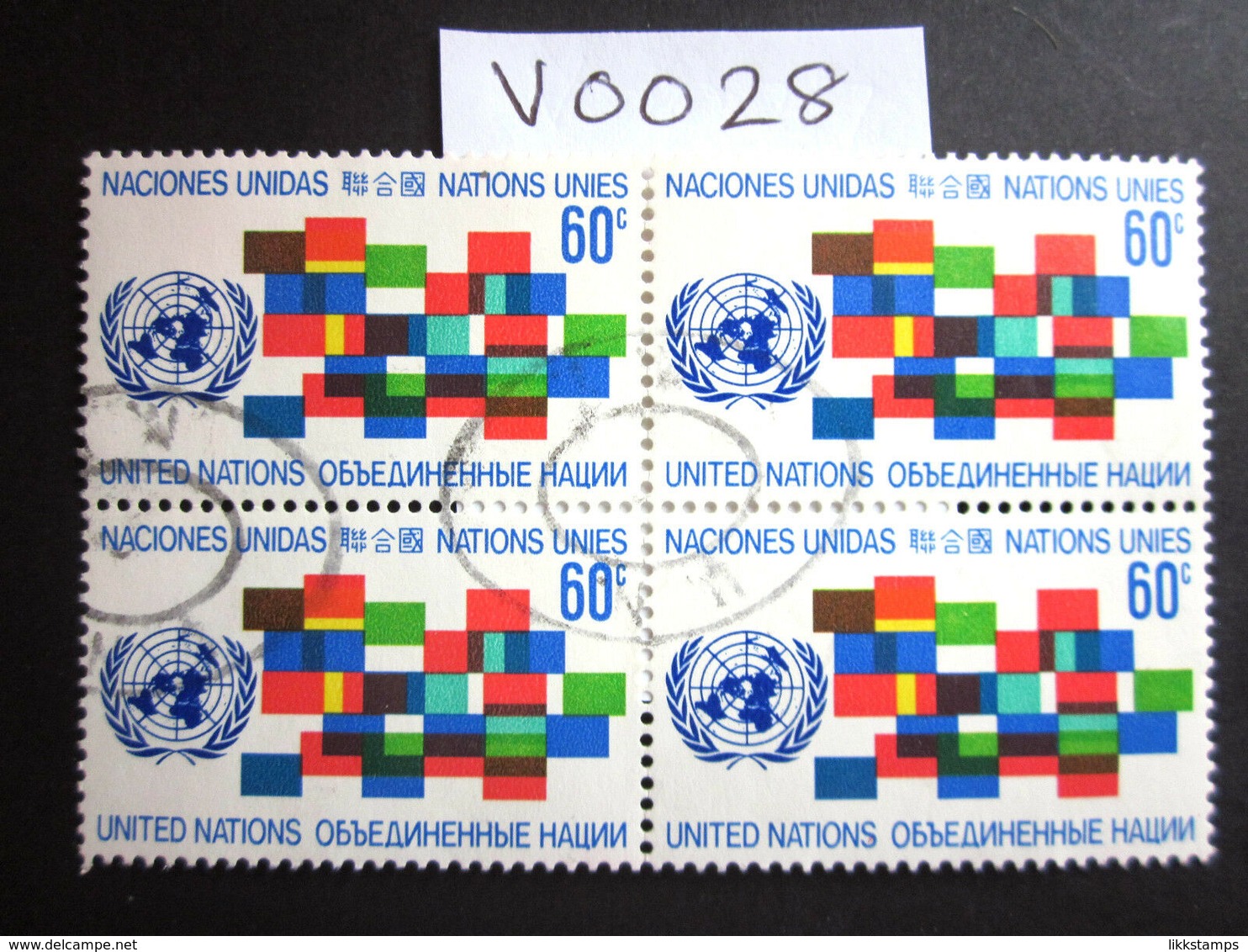 1971 A FINE USED BLOCK OF 4 "SG 223" PICTORIAL UNITED NATIONS USED STAMPS ( V0028 ) #00356 - Verzamelingen & Reeksen