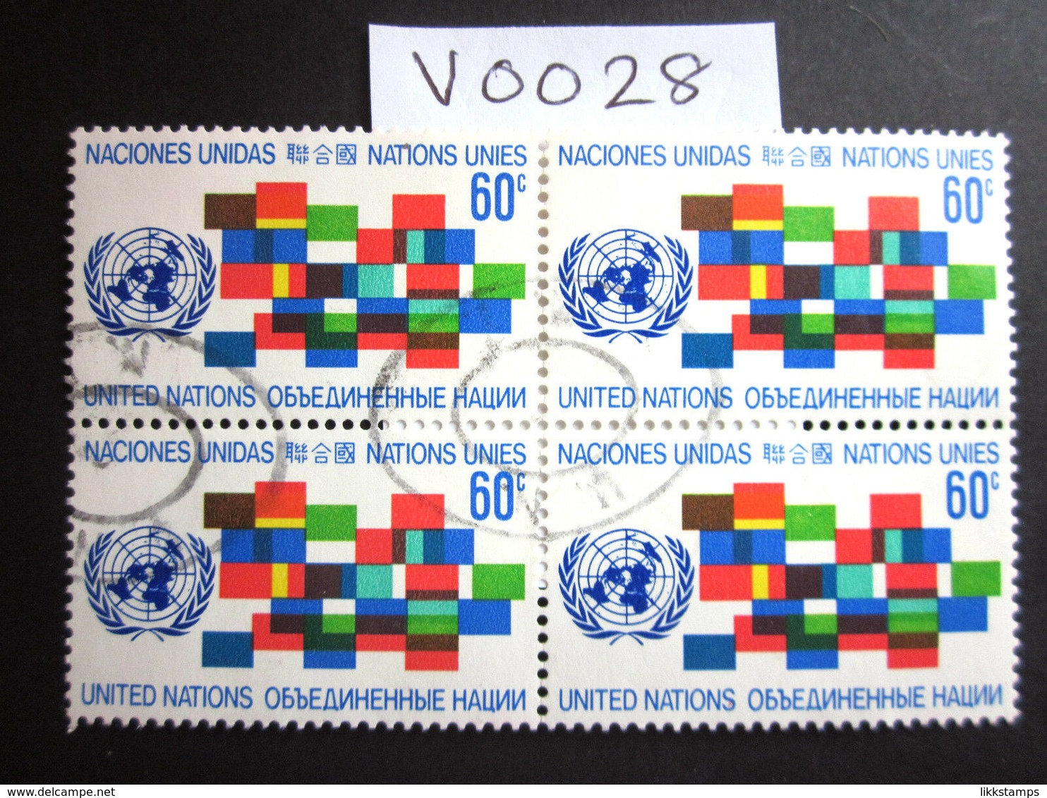 1971 A FINE USED BLOCK OF 4 "SG 223" PICTORIAL UNITED NATIONS USED STAMPS ( V0028 ) #00356 - Collections, Lots & Series