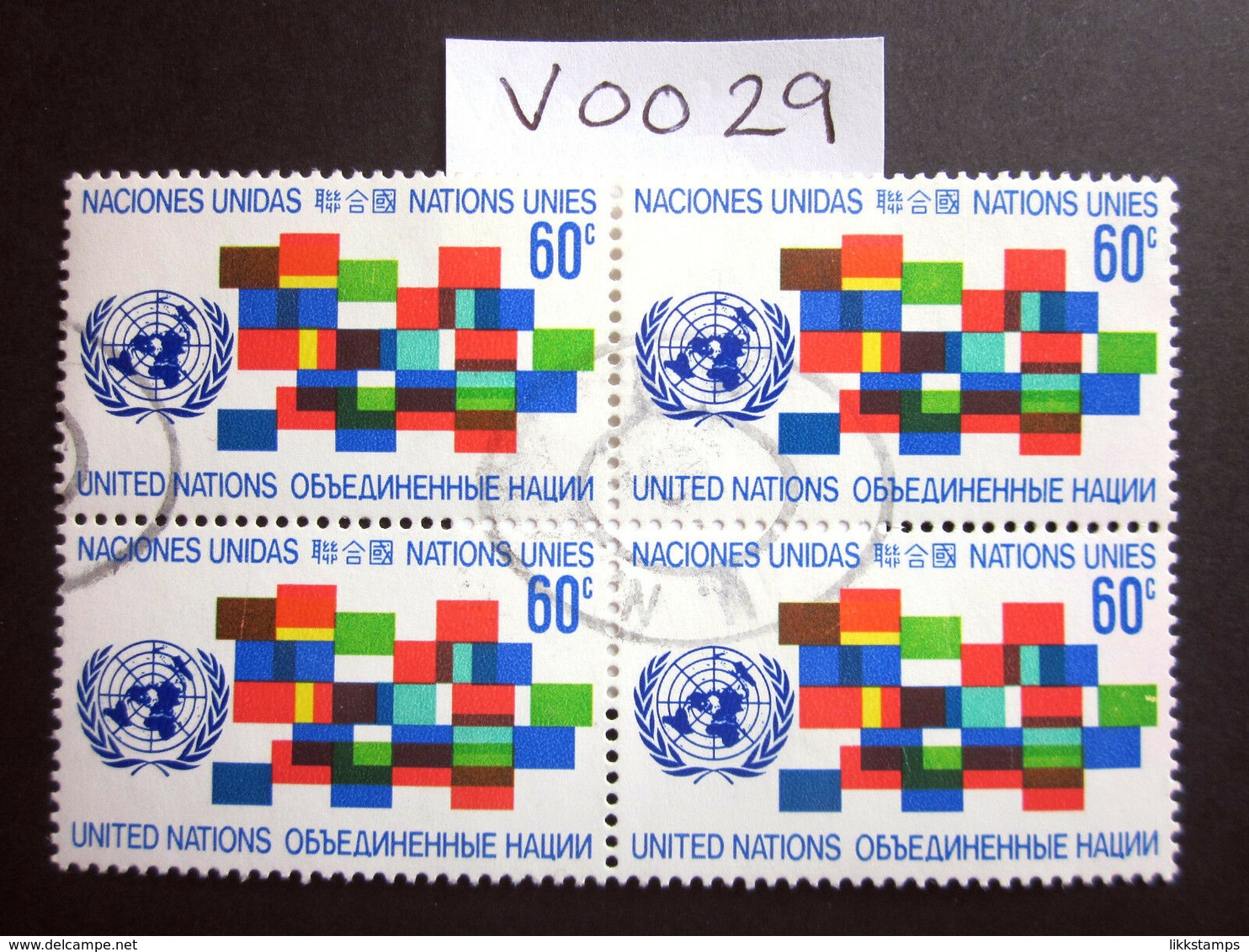 1971 A FINE USED BLOCK OF 4 "SG 223" PICTORIAL UNITED NATIONS USED STAMPS ( V0029 ) #00357 - Collections, Lots & Series