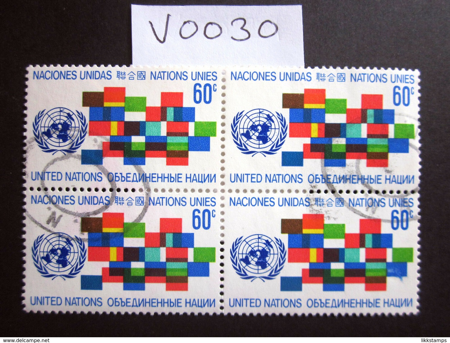 1971 A FINE USED BLOCK OF 4 "SG 223" PICTORIAL UNITED NATIONS USED STAMPS ( V0030 ) #00358 - Collections, Lots & Series