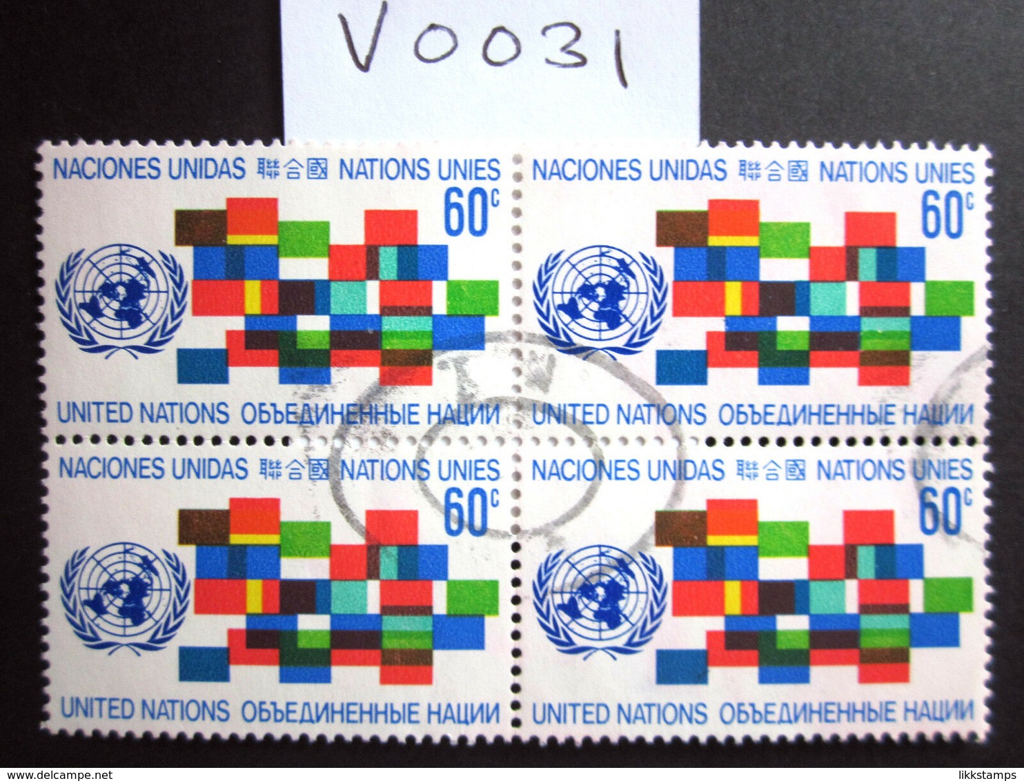 1971 A FINE USED BLOCK OF 4 "SG 223" PICTORIAL UNITED NATIONS USED STAMPS ( V0031 ) #00359 - Colecciones & Series