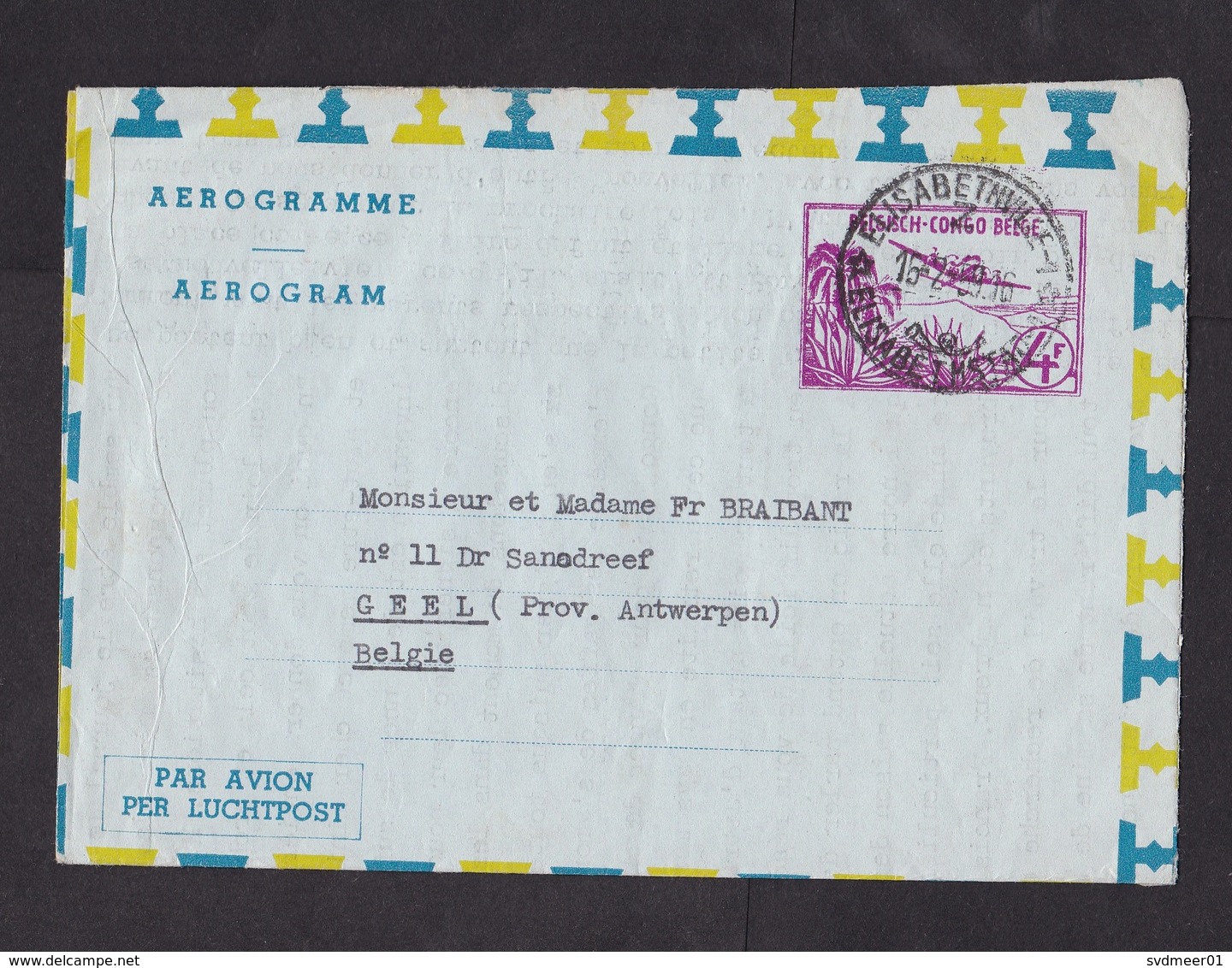 Belgian Congo: Stationery Aerogramme To Belgium, 1959, Airplane, Landscape, Air Letter (traces Of Use) - Brieven En Documenten