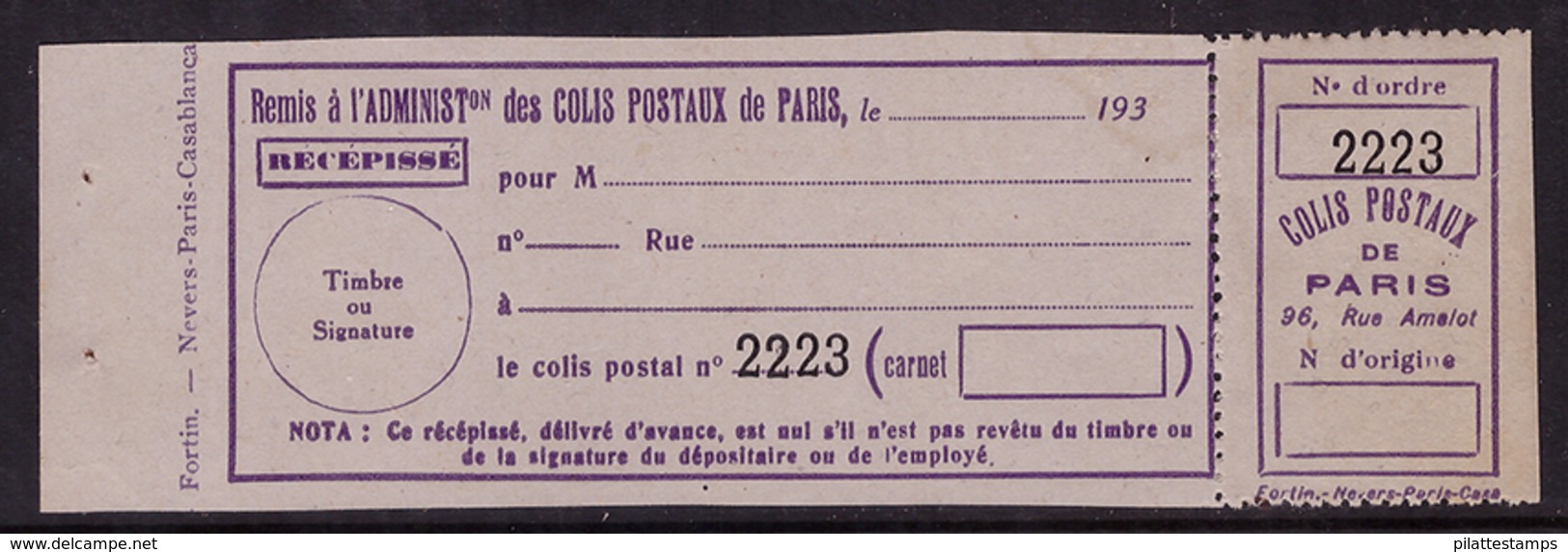 -France Colis Postaux Paris Pour Paris 166** - Sonstige & Ohne Zuordnung