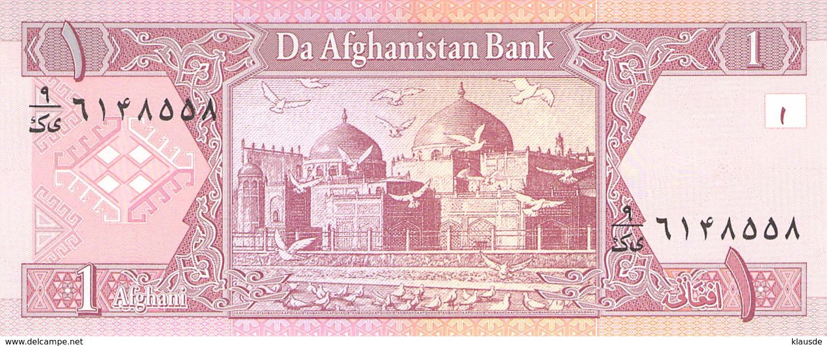 Afghanistan 1 Afghani UNC - Afghanistan