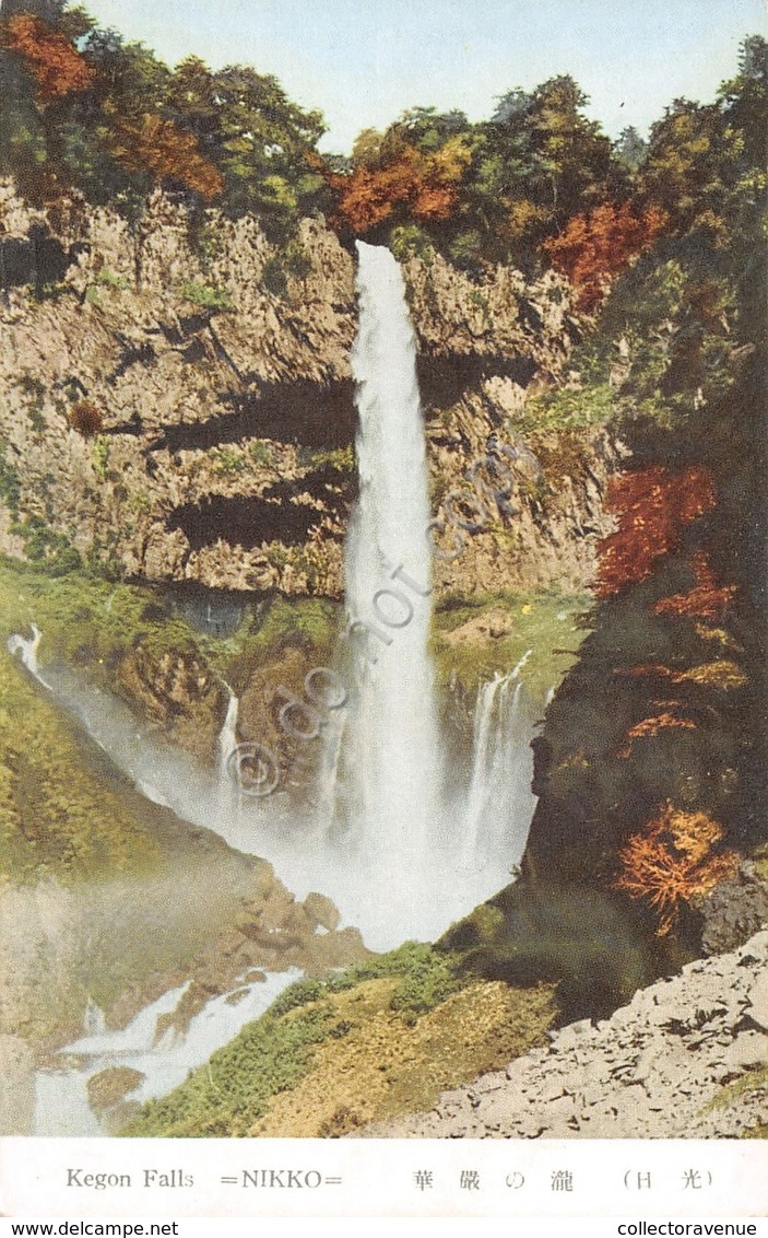 Cartolina Japan Nikko Kegon Falls 1955 - Non Classificati