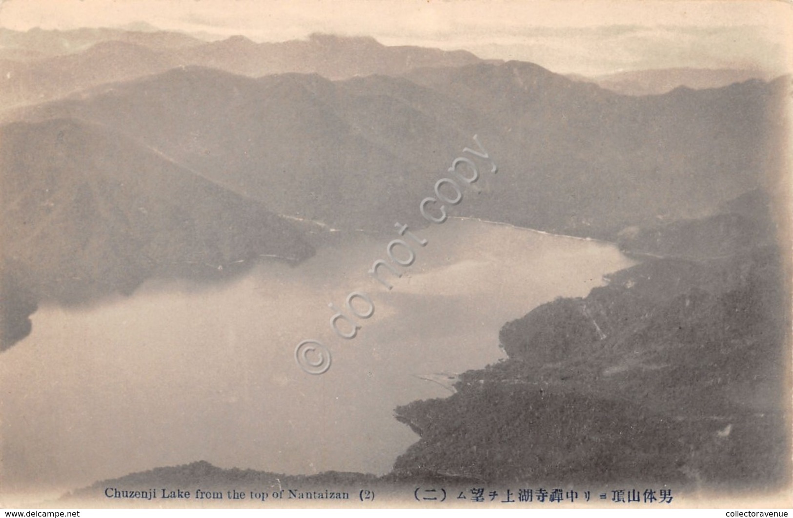 Cartolina Japan Chuzenji Lake From Top Of Nantaizan - Non Classificati