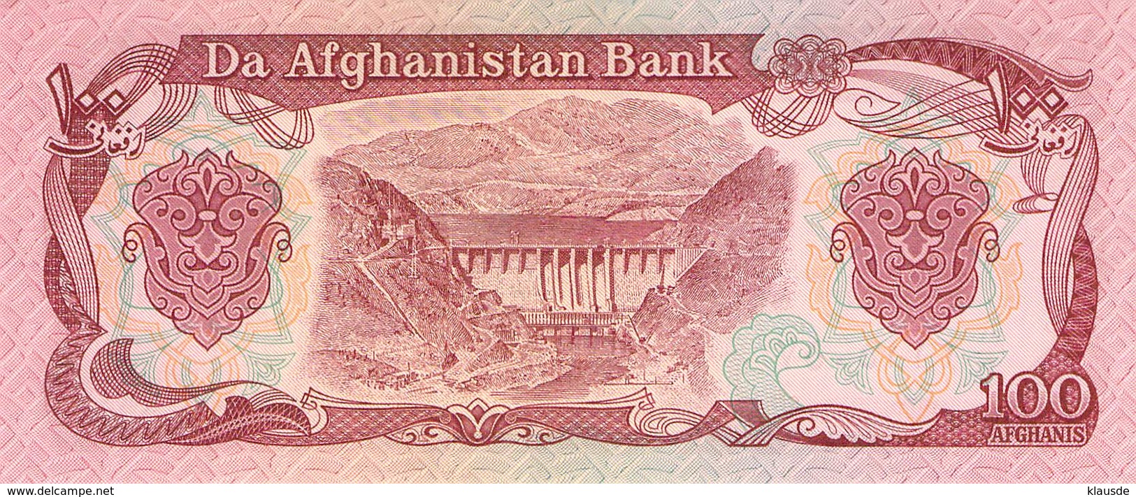 Afghanistan 100 Afghani UNC - Afghanistan