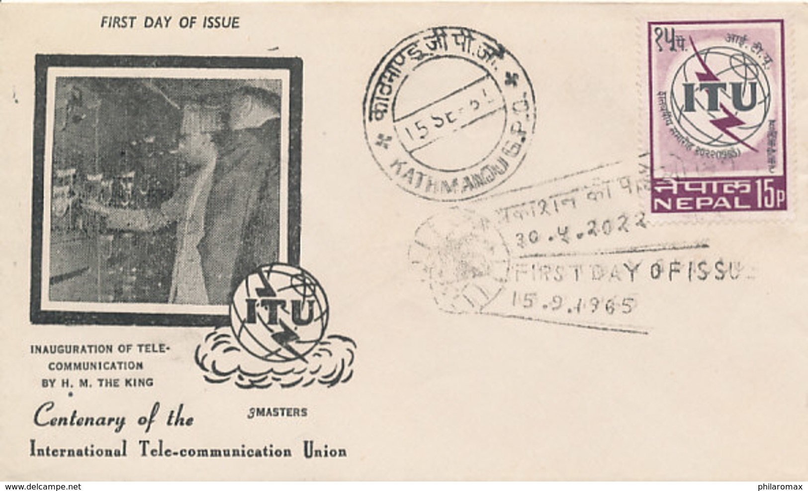 DC-1746 - FDC 1965 - 100 YEARS TELECOMMUNICATION ITU - UIT - MORSE TELEGRAPH TELEPHONE SATELLITE - NEPAL - Telecom