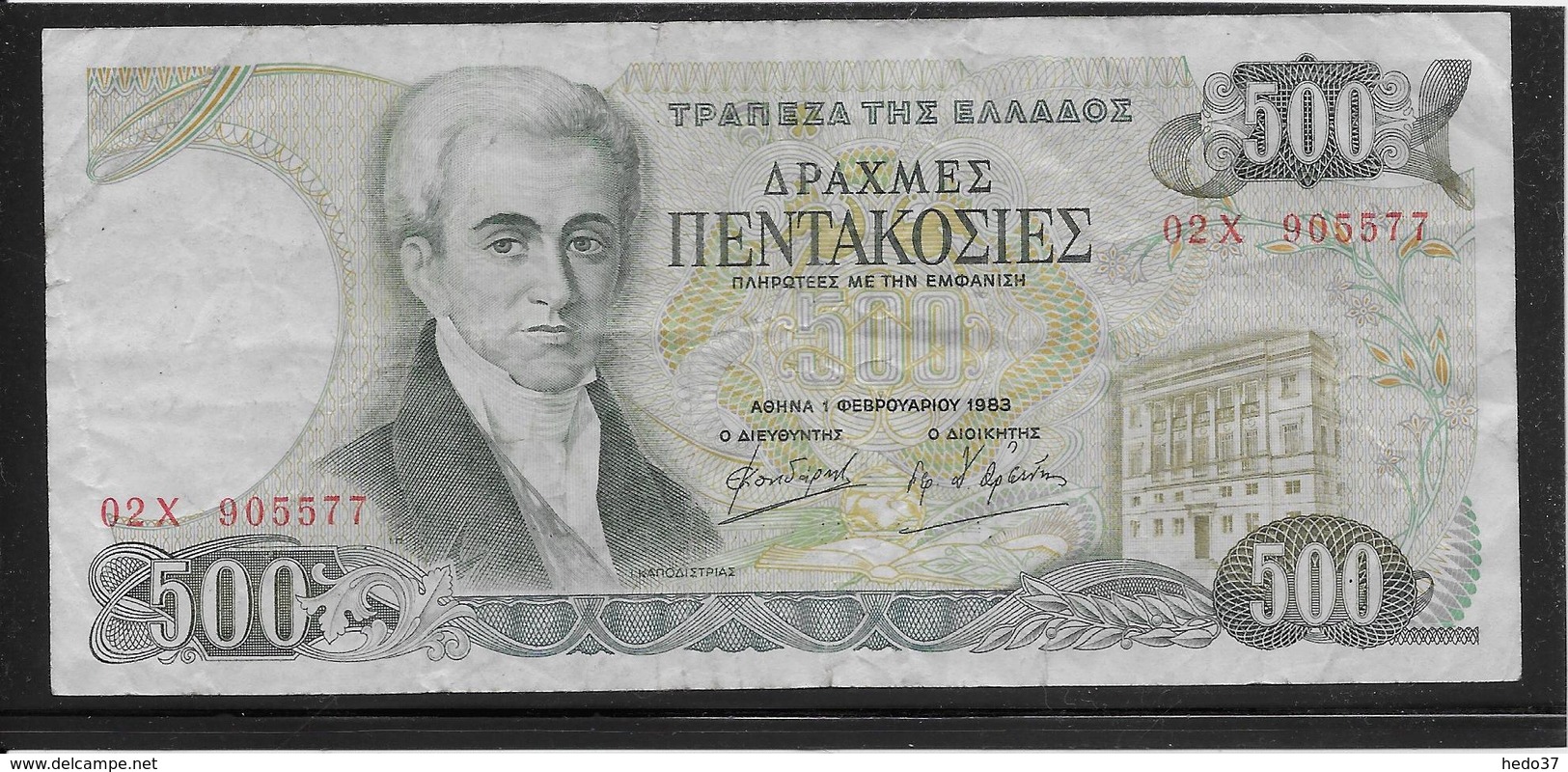 Grèce - 500 Drachmes - Pick N°201 - TB - Griekenland