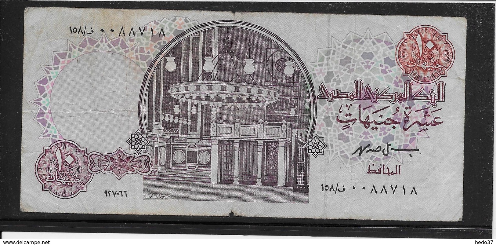 Egypte - 10 Pounds - Pick N°51 - TB - Egipto