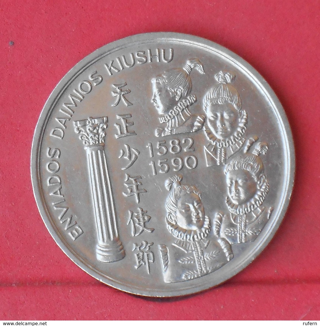 PORTUGAL 200 ESCUDOS 1993 -    KM# 667 - (Nº29258) - Portugal