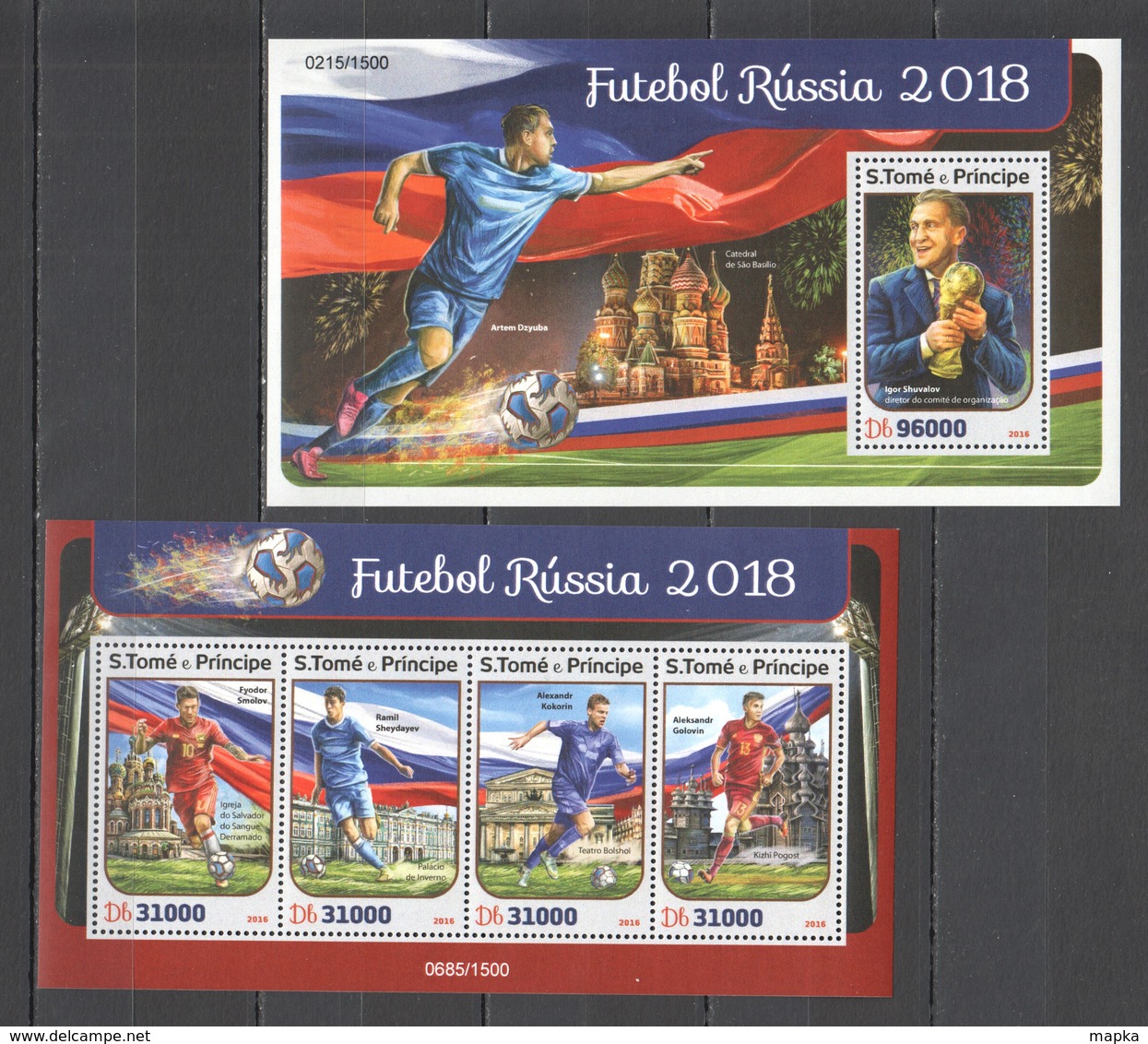 ST1442 2016 S. TOME E PRINCIPE SPORTS FOOTBALL WORLD CUP RUSSIA 2018 1KB+1BL MNH - 2018 – Russie