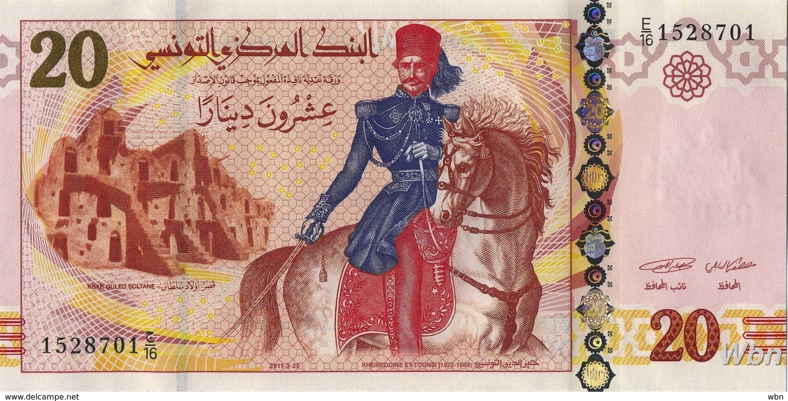 Tunisie 20 Dinars (P93) 2011 (Préf: E/16) -UNC- - Tusesië