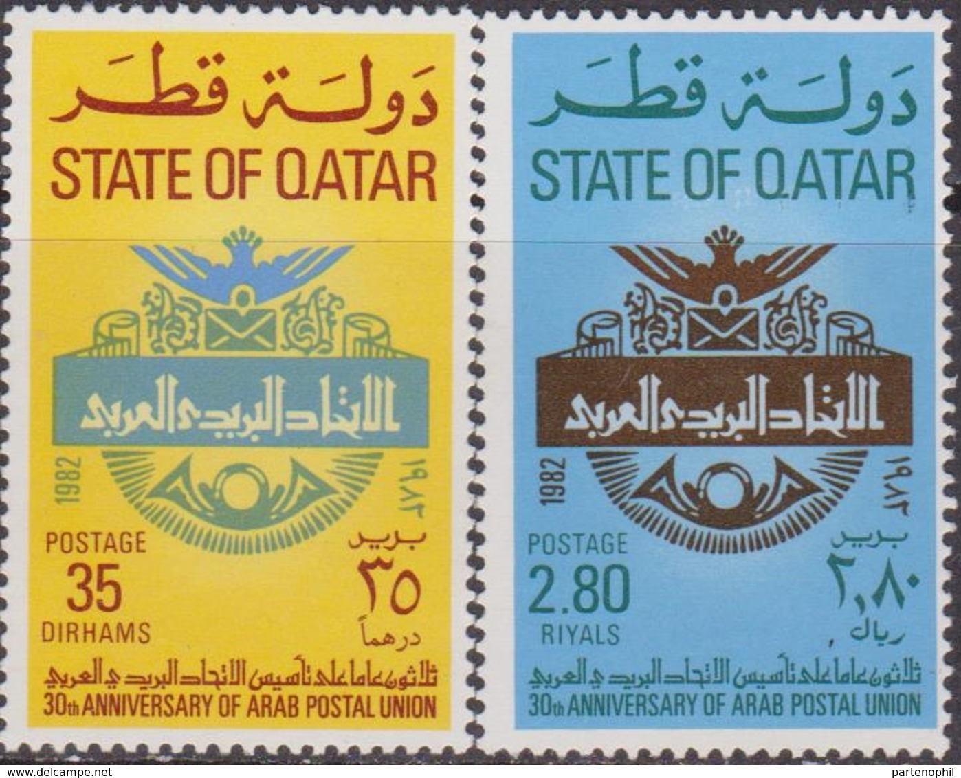 Qatar 1982 ** Mi.840/41 Posta Araba Unione Arab Postal Unione - UPU (Unione Postale Universale)