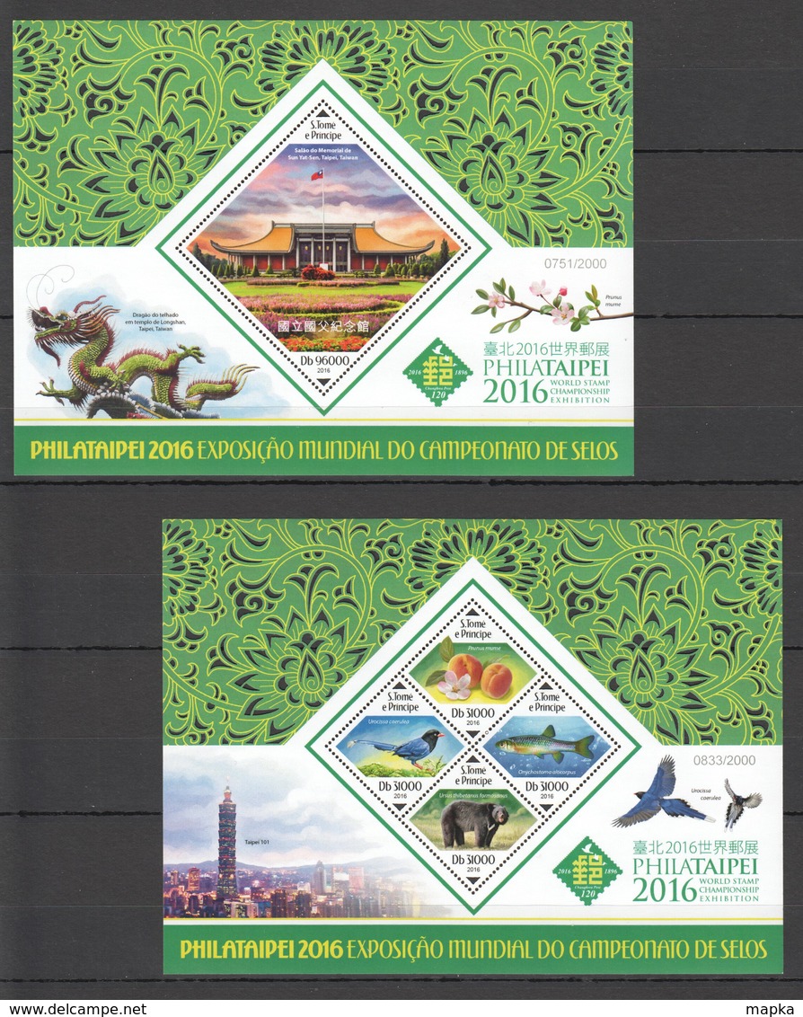 ST1600 !!! PERFORATED SHEETS 2016 S. TOME E PRINCIPE PHILATELIC EXHIBITIONS PHILATAIPEI 1KB+1BL MNH - Altri & Non Classificati