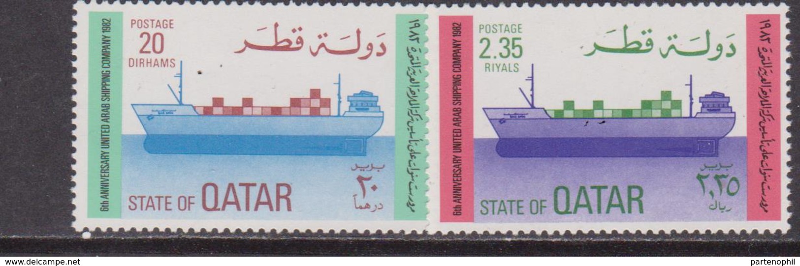 Qatar 1982 ** Mi.838/39 Navi Portacontainer Ships Materialmente - Altri (Mare)